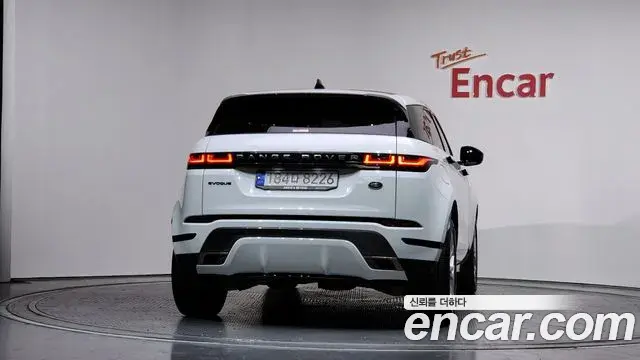 Land Rover Range Rover Evoque 2022 — Photo 2/20