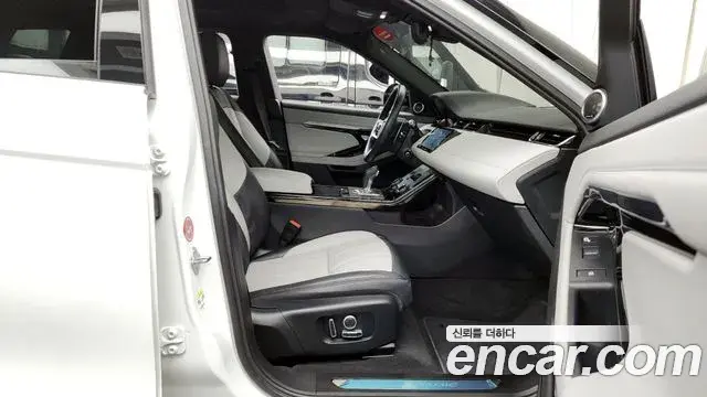 Land Rover Range Rover Evoque 2022 — Photo 3/20