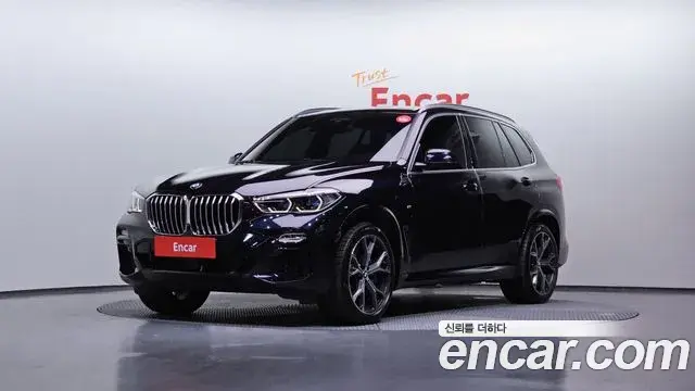 BMW X5 2021 — Şəkil 17/20