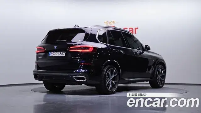 BMW X5 2021 — Şəkil 13/20