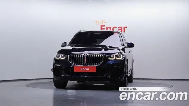 BMW X5 2021 — Şəkil 1/20