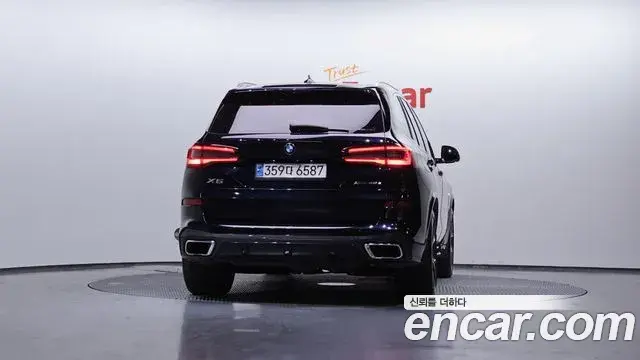 BMW X5 2021 — Şəkil 16/20