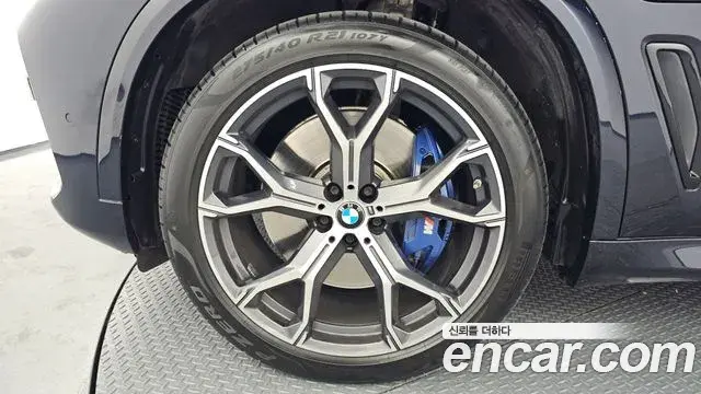 BMW X5 2021 — Şəkil 15/20