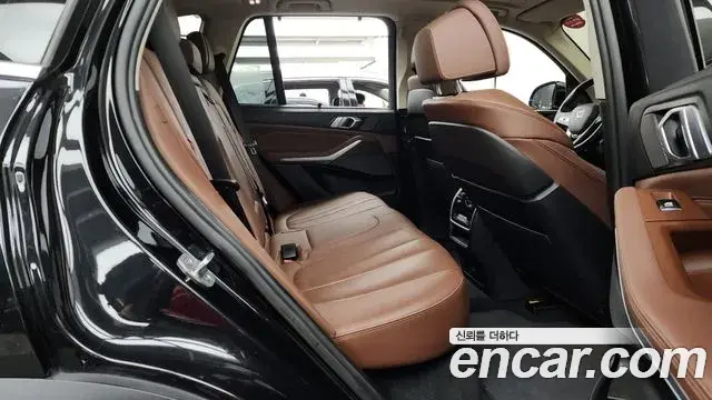BMW X5 2021 — Photo 7/20
