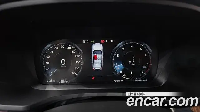 Volvo V60 Cross Country 2021 — ფოტო 5/21