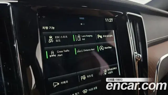 Volvo V60 Cross Country 2021 — ფოტო 19/21