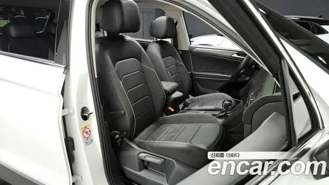 Volkswagen Tiguan Allspace 2022 — Şəkil 1/20