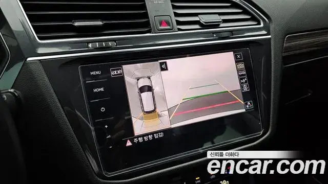 Volkswagen Tiguan Allspace 2022 — Şəkil 9/20