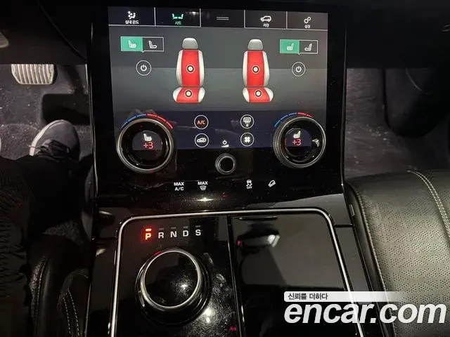 Land Rover Range Rover Velar 2018 — Photo 5/20