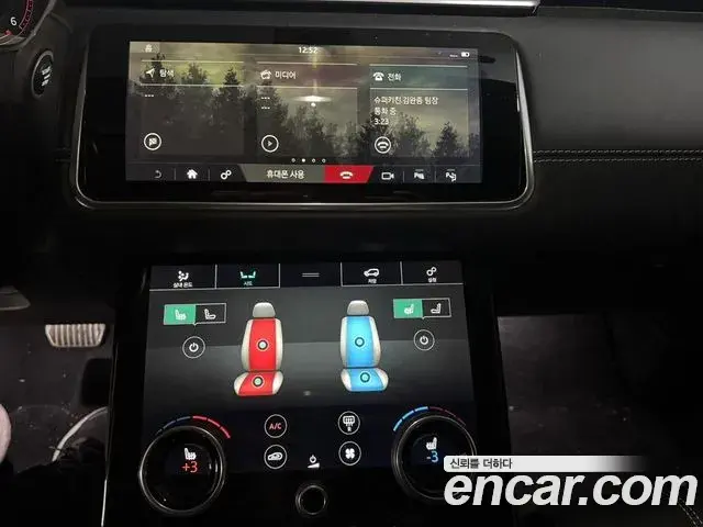 Land Rover Range Rover Velar 2018 — Photo 19/20