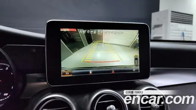 Mercedes-Benz GLC-Class 2019 — Şəkil 20/20