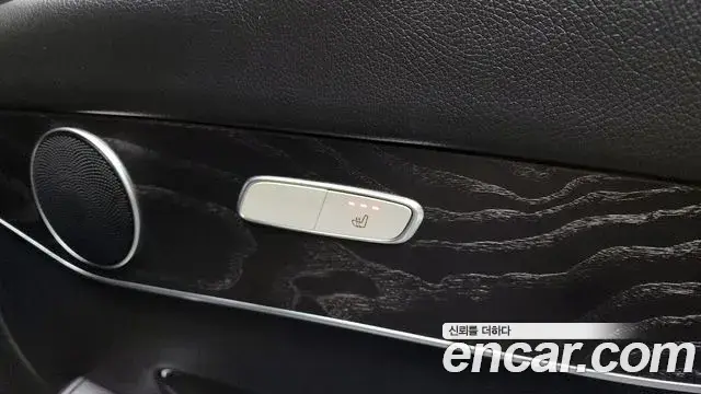 Mercedes-Benz GLC-Class 2019 — Şəkil 7/20