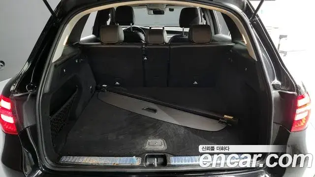 Mercedes-Benz GLC-Class 2019 — Şəkil 10/20