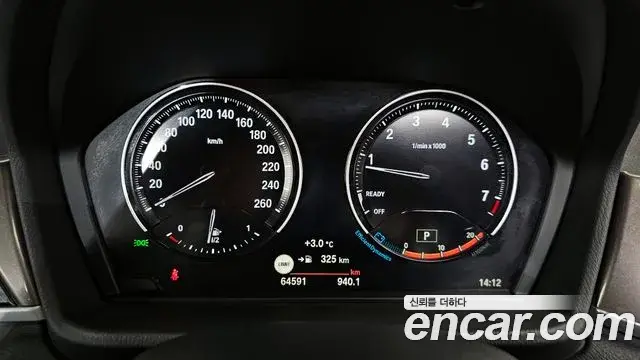 BMW X1 2021 — ფოტო 7/20