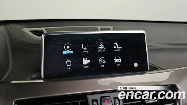 BMW X1 2021 — ფოტო 19/20