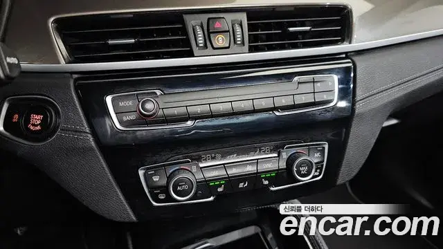 BMW X1 2021 — ფოტო 10/20