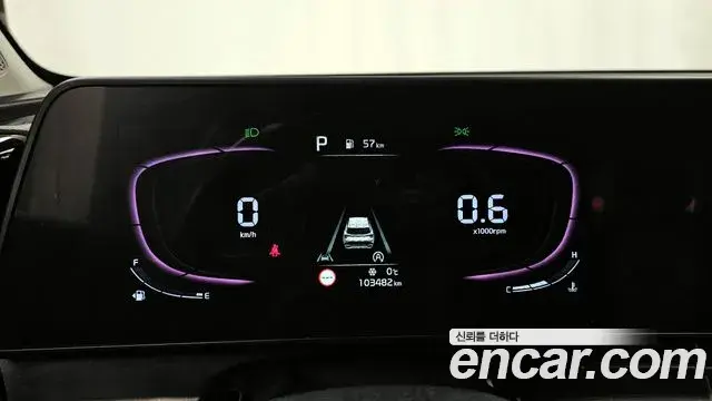 Kia Sportage 2022 — Photo 20/20