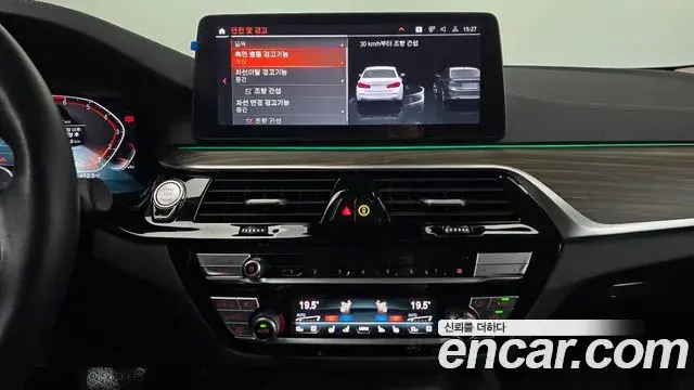 BMW 5 Series 2023 — ფოტო 3/20