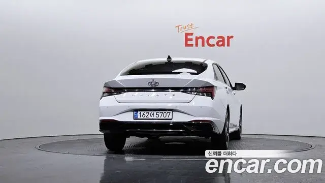 Hyundai The New Avante Hybrid 2021 — Şəkil 20/20