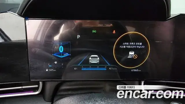 Hyundai The New Avante Hybrid 2021 — Şəkil 12/20