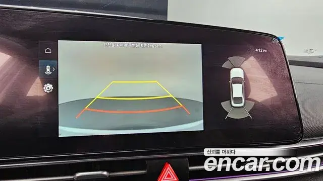 Hyundai The New Avante Hybrid 2021 — Şəkil 2/20