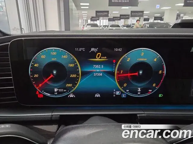 Mercedes-Benz GLE-Class 2023 — ფოტო 9/17