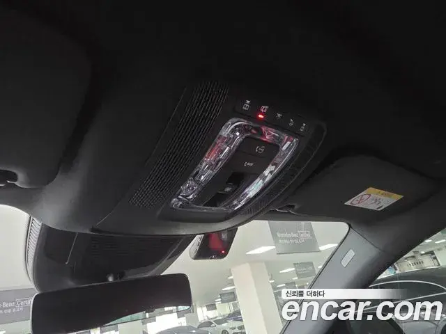Mercedes-Benz GLE-Class 2023 — ფოტო 17/17