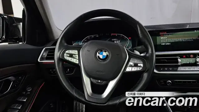 BMW 3 Series 2022 — Şəkil 15/20