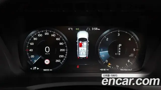 Volvo XC90 2018 — ფოტო 20/20