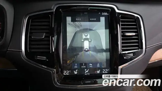 Volvo XC90 2018 — ფოტო 2/20