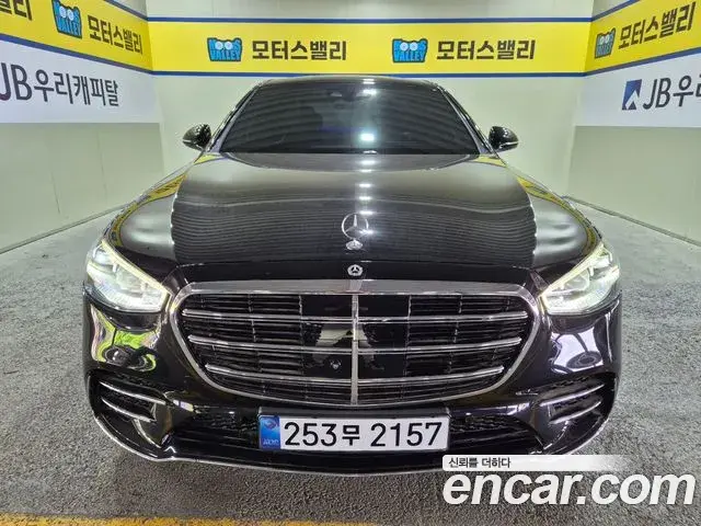 Mercedes-Benz S-Class 2022 — ფოტო 1/20