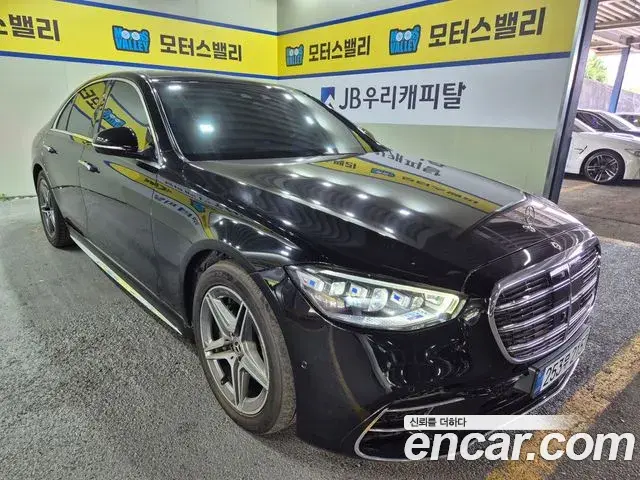 Mercedes-Benz S-Class 2022 — ფოტო 14/20
