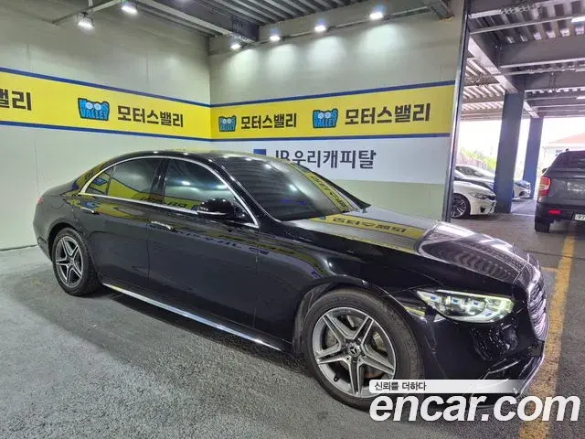 Mercedes-Benz S-Class 2022 — ფოტო 3/20