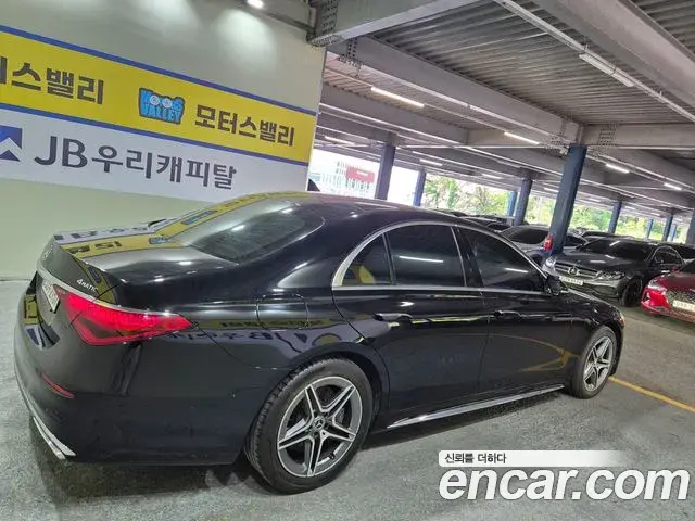 Mercedes-Benz S-Class 2022 — ფოტო 13/20