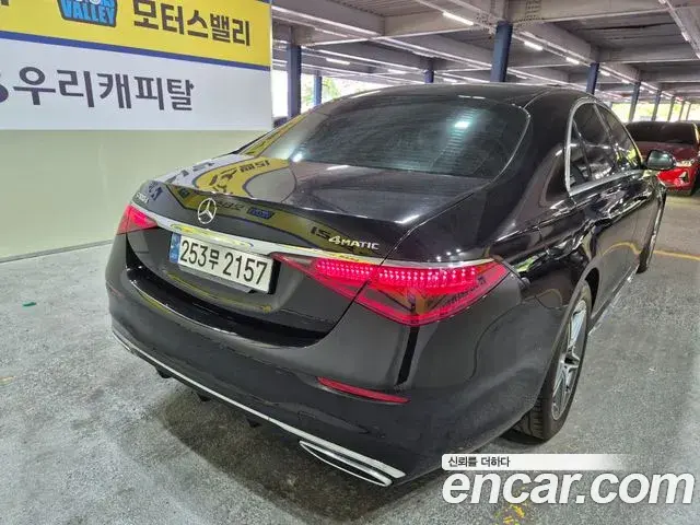 Mercedes-Benz S-Class 2022 — ფოტო 8/20