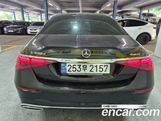 Mercedes-Benz S-Class 2022 — ფოტო 6/20