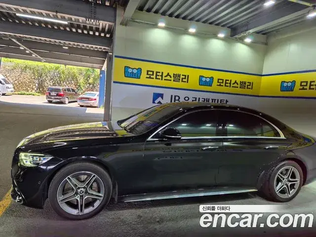 Mercedes-Benz S-Class 2022 — ფოტო 15/20