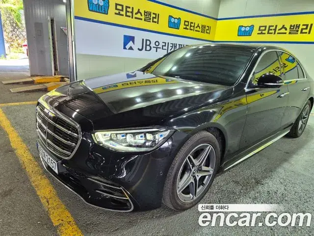 Mercedes-Benz S-Class 2022 — ფოტო 16/20