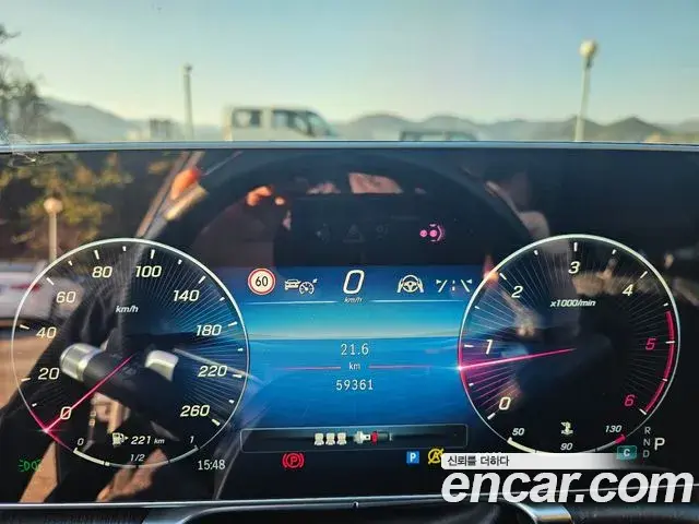 Mercedes-Benz S-Class 2022 — ფოტო 18/20
