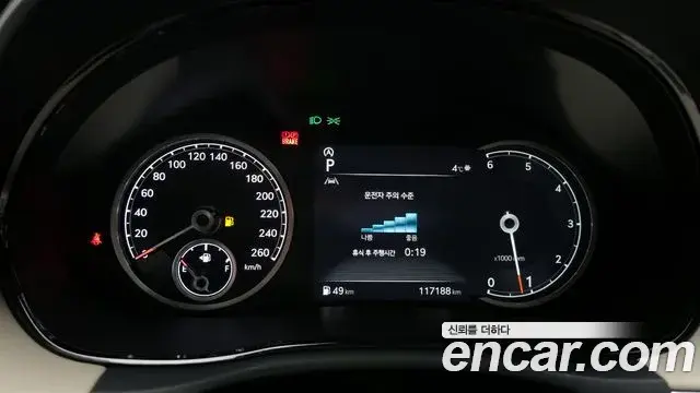 Genesis GV70 2021 — Şəkil 5/20