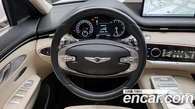 Genesis GV70 2021 — Şəkil 20/20