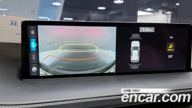 Genesis GV70 2021 — Şəkil 7/20