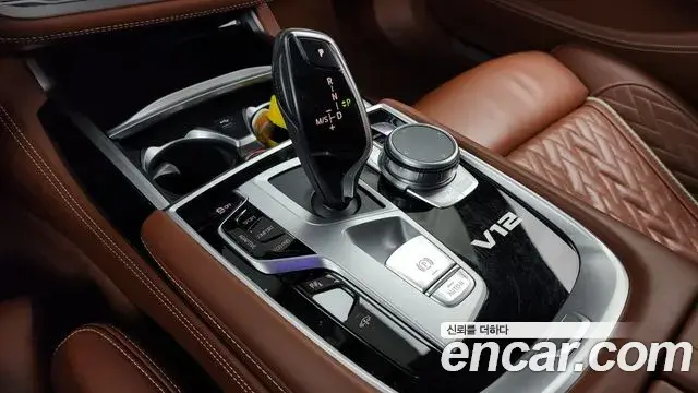 BMW 7 Series 2022 — Photo 13/20
