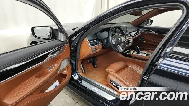 BMW 7 Series 2022 — Photo 9/20