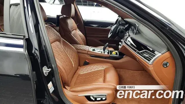 BMW 7 Series 2022 — Photo 12/20