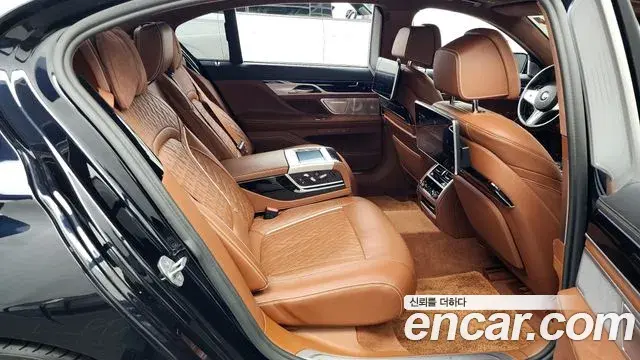 BMW 7 Series 2022 — Photo 14/20