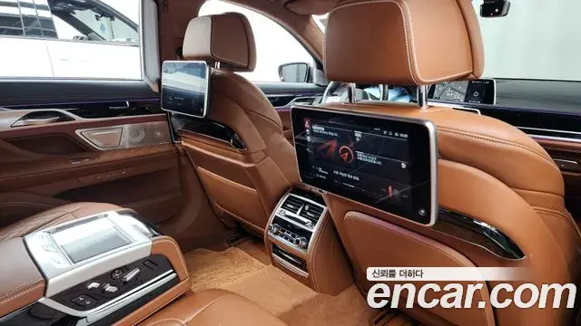 BMW 7 Series 2022 — Photo 11/20