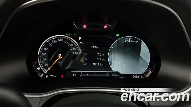 Genesis GV80 2020 — Şəkil 10/20