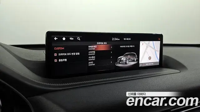 Genesis GV80 2020 — Şəkil 20/20
