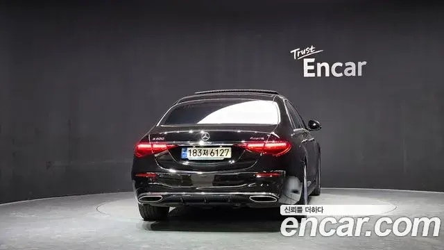 Mercedes-Benz S-Class 2023 — ფოტო 6/20
